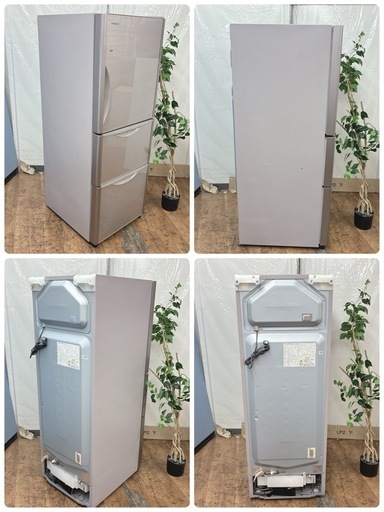 【?買取市場 6ヶ月保証 ジモティー限定特別価格】S166 ⭐ HITACHI ❘ 日立 3ドア冷蔵庫 （265L・右開き）16年製 