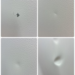 【🐤買取市場 6ヶ月保証 ジモティー限定特別価格】S166 ⭐ HITACHI ❘ 日立 3ドア冷蔵庫 （265L・右開き）16年製 R-S2700FV ⭐ 動作確認済 ⭐ クリーニング済 の画像