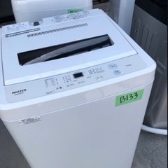 NO B133 🌈福岡市内配送設置無料✨🌈洗濯機 5kg 全自動洗濯機 5.0kg 一人暮らし 風乾燥 槽洗浄 凍結防止 チャイルドロック ホワイト JW50WP01WH マクスゼン　2022年
の画像