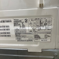 洗濯機の画像