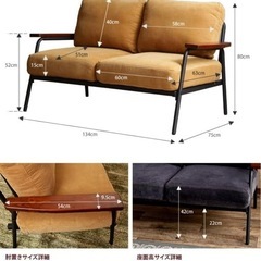 【受渡予定者決定】ソファ　2人掛けの画像