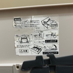 NITORI  20リットルゴミ箱の画像