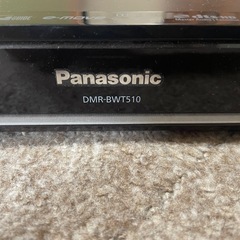 本日中でしたら値下げ可能です！購入して頂ける方居ましたらご連絡下さい！の画像