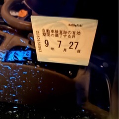 夏冬タイヤ付き車検長の画像