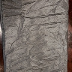 ノムラテック簡易アミ戸NEW
ワンタッチテープ式ドア用アミ戸 遮光・遮熱メッシュシルバー の画像