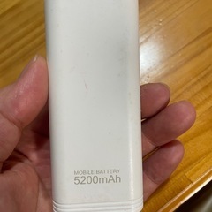モバイルバッテリー　　バッファロー
の画像