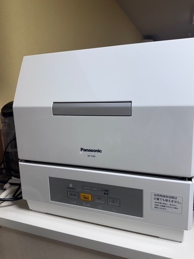 Panasonic 食器洗浄機   NP-TCR4  2021年製