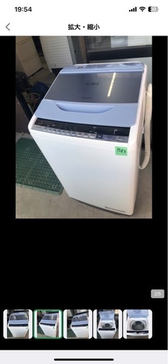 NO B83 ?福岡市内配送設置無料✨?BW-V70B-A 全自動洗濯機 ビートウォッシュ ブルー [洗濯7.0kg /乾燥機能無 /