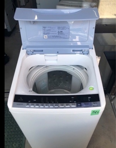 NO B83 ?福岡市内配送設置無料✨?BW-V70B-A 全自動洗濯機 ビートウォッシュ ブルー [洗濯7.0kg /乾燥機能無 /