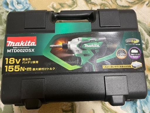マキタ　充電式インパクトドライバー　新品、未使用品