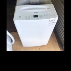 NO B256🌈福岡市内配送設置無料✨🌈全自動洗濯機 ホワイト JW-U45B(W) [洗濯4.5kg /簡易乾燥(送風機能) /上開き] 2024年の画像