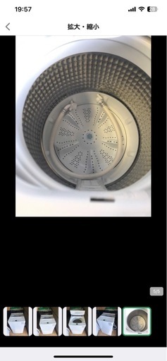 NO B256?福岡市内配送設置無料✨?全自動洗濯機 ホワイト JW-U45B(W) [洗濯4.5kg /簡易乾燥(送風機能) /上開