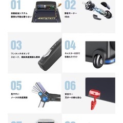 WASAI ランニングマシン ルームランナーの画像