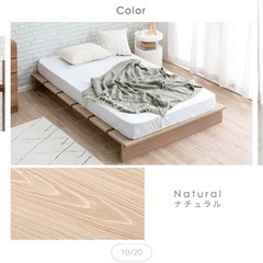 ベッド・マットレス・毛布の画像