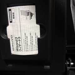 オフィスチェアの画像