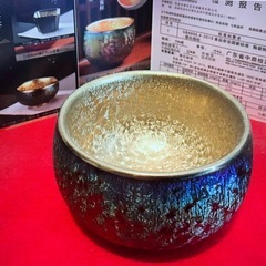 青銅器2点、金箔茶碗1点、の3点の画像