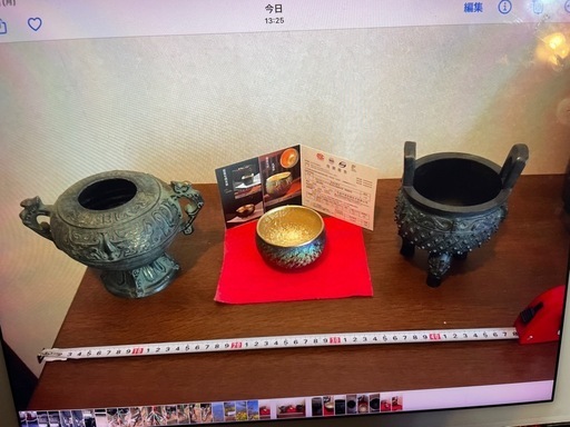 青銅器2点、金箔茶碗1点、の3点