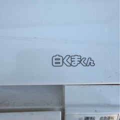 日立・ルームエアコン 白くまくん 6畳用 RAS-AJ22K 2021年製の画像