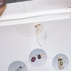 Aosnow キーファインダー 4受信機付きの画像