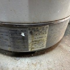 リンナイ　業務用　炊飯器の画像