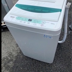 NO B856🌈福岡市内配送設置無料✨🌈YAMADASELECT 4.5kg 全自動電気洗濯機 YWMT45G1の画像