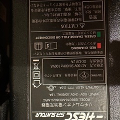 電動自転車バッテリーの画像