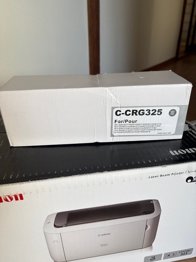 Canon プリンター　　インクカートリッジ予備付き