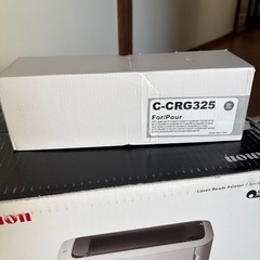 Canon プリンター　　インクカートリッジ予備付きの画像