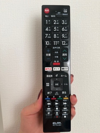 ★受け渡し予定あり★SHARP 43型  TV テレビ シャープ 
