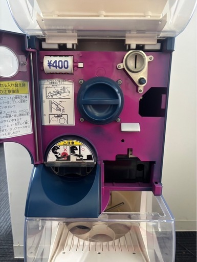 バンダイカプセルステーション 本体上下セットC