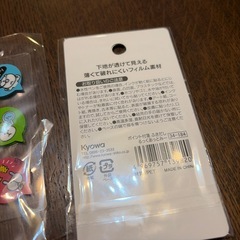 猫　ふせんの画像