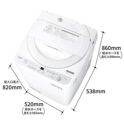 SHARP シャープ 全自動洗濯機 6KG　ES-GE6J-S 