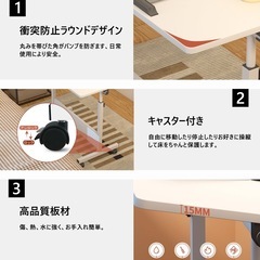 昇降デスク 折りたたみテーブル パソコンデスク 北欧 机 高さ調整 テーブル 幅59cm×奥行39cm PCデスク サイドテーブル キャスター付き 省スペース おしゃれ シンプル 化粧台 作業机 仕事用 組立簡単 (白い, 59*39cm)の画像
