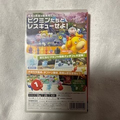 Nintendo Switch ソフト　ピクミン4の画像