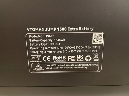[最終値下げ]Vtoman ポータブル電源 拡張バッテリー