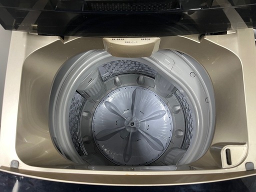 【特価‼️】アイリス全自動洗濯機8kg