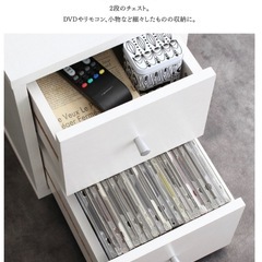 【早い者勝ち】テレビ台の画像