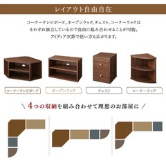 【早い者勝ち】テレビ台の画像