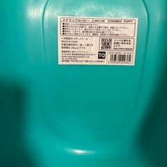 ラングスジャパン スクランブルパピー ターコイズ 360度回転キャスターの画像