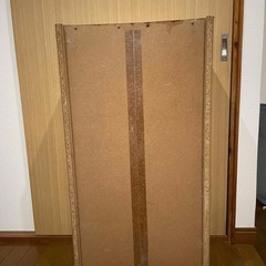 ボックスの画像