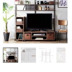 TVボード　突っ張り壁面収納の画像