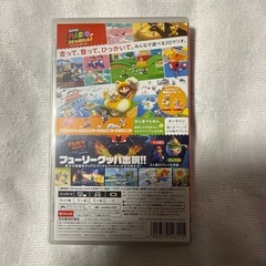 Nintendo Switch ソフト　スーパーマリオ3Dワールド+ヒューリーワールドの画像
