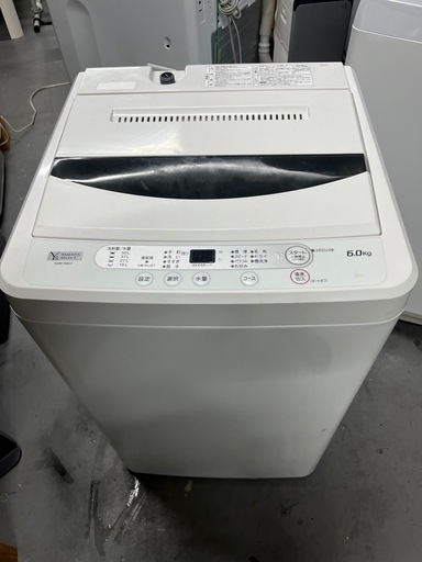 【6kg】YAMADA全自動洗濯機