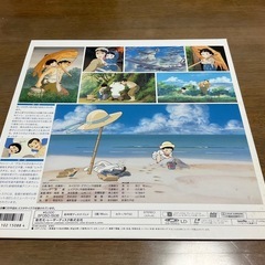 LDソフト　ほたるの墓の画像