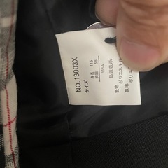 卒業式＆入学式のスーツの画像