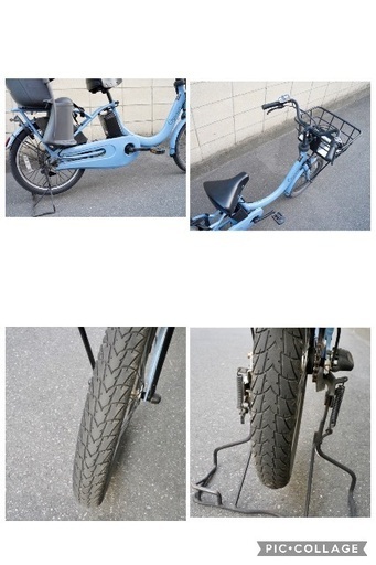 ?⭐️2023⭐? 電動自転車 パナソニック ギュット 中古 子供乗せ アシスト 9120703