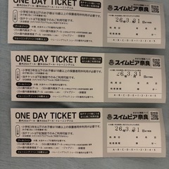 3/31日期限スイムピア奈良ワンデーチケットの画像