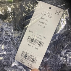 新品　ゴールドフラッグ　ビューティフルレース　ハートフルカップ25　ブラジャー　ロイヤルグレー　3Ｌの画像