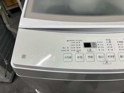 【?大容量?】ニトリ全自動洗濯機