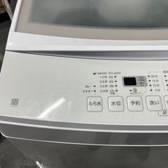 【🤩大容量🤩】ニトリ全自動洗濯機の画像